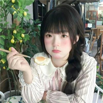 无依无靠